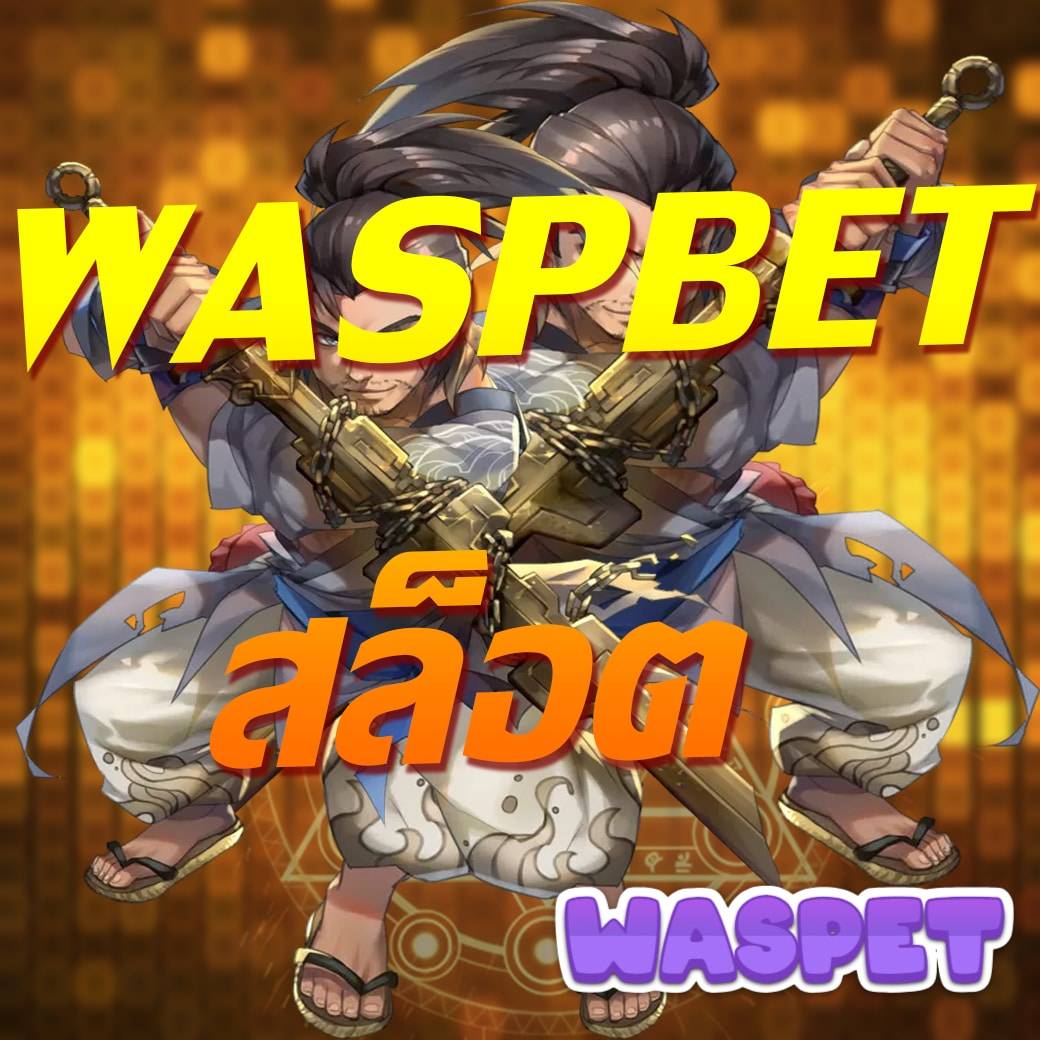 ทดลองpg เว็บตรง สล็อต ฝากถอนออโต้ ไม่ผ่านเอเย่นต์ 2026