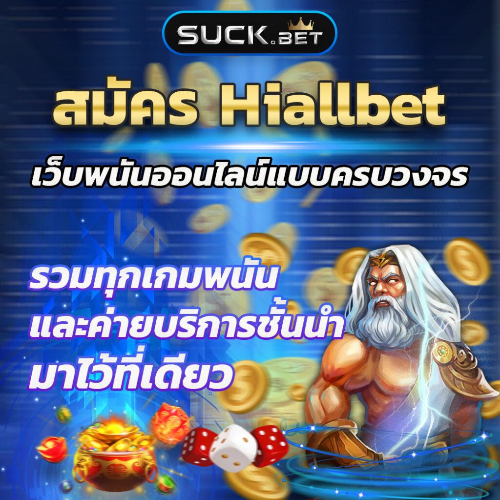 ทดลองปั่นสล็อต เว็บตรง สล็อต ฝากถอนออโต้ ไม่ผ่านเอเย่นต์ 2026