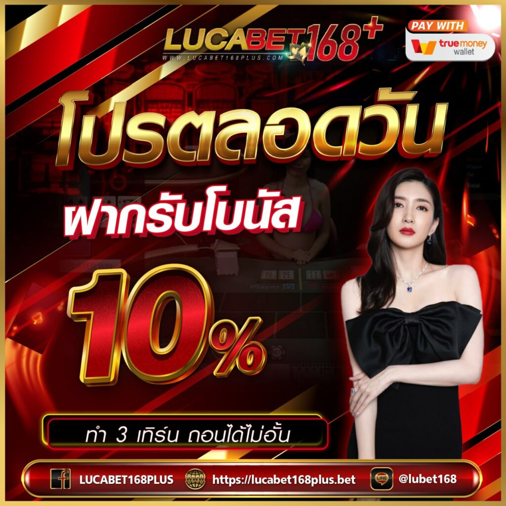 ทดลองเล่นpg เว็บตรง สล็อต ฝากถอนออโต้ ไม่ผ่านเอเย่นต์ 2026