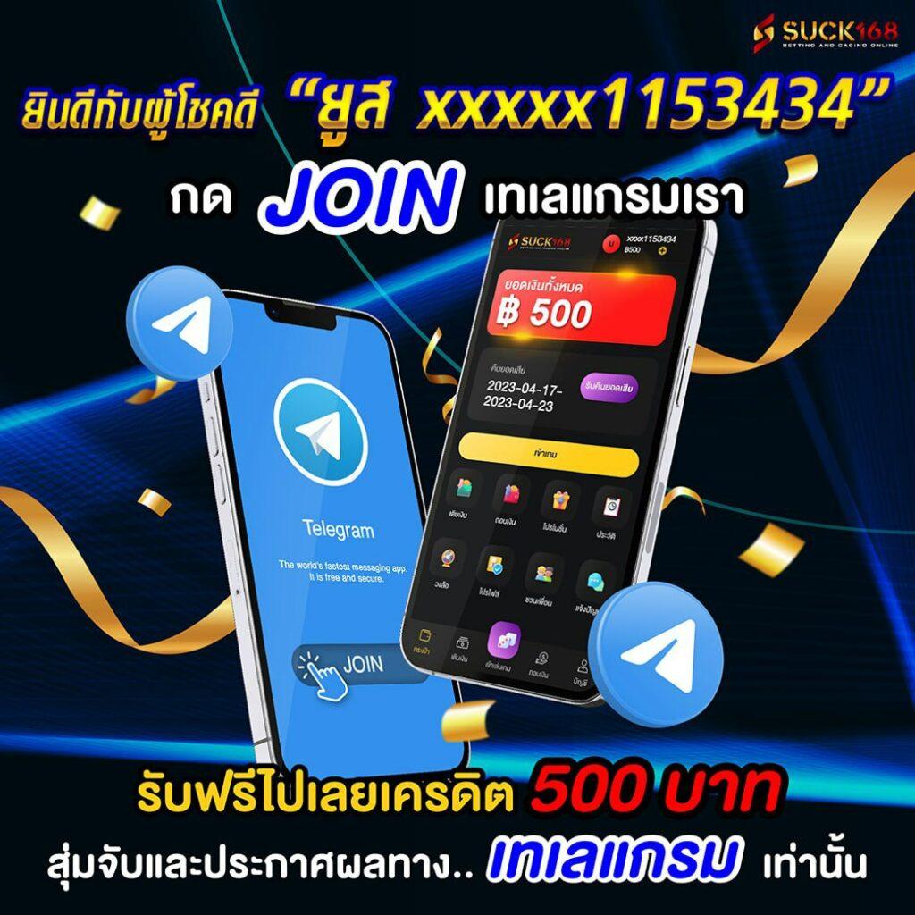 ทดลองเล่นสล็อต jili เว็บตรง สล็อต ฝากถอนออโต้ ไม่ผ่านเอเย่นต์ 2026