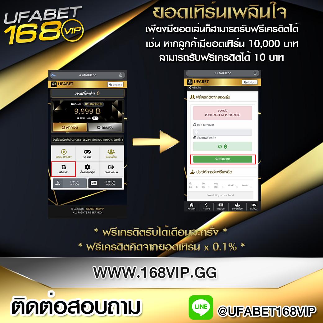 ทดลองเล่นสล็อต pg ไม่ เด้ง ซื้อฟรีได้ เว็บตรง สล็อต ฝากถอนออโต้ 2026