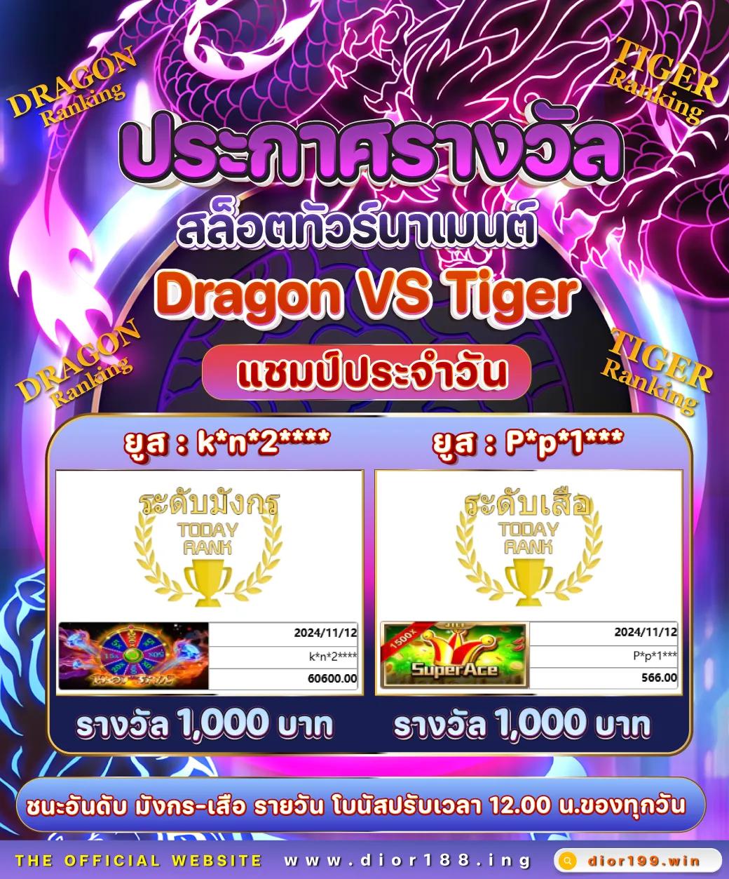 ทดลองเล่นสล็อต pg ไม่เด้ง เว็บตรง สล็อต ฝากถอนออโต้ ไม่ผ่านเอเย่นต์ 2026