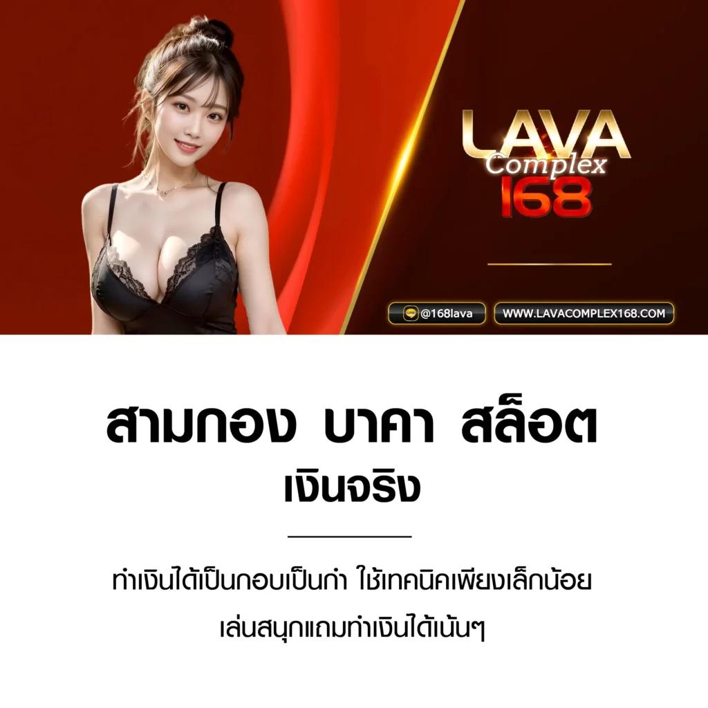 ทดลองเล่นสล็อต เว็บตรง สล็อต ฝากถอนออโต้ ไม่ผ่านเอเย่นต์ 2026