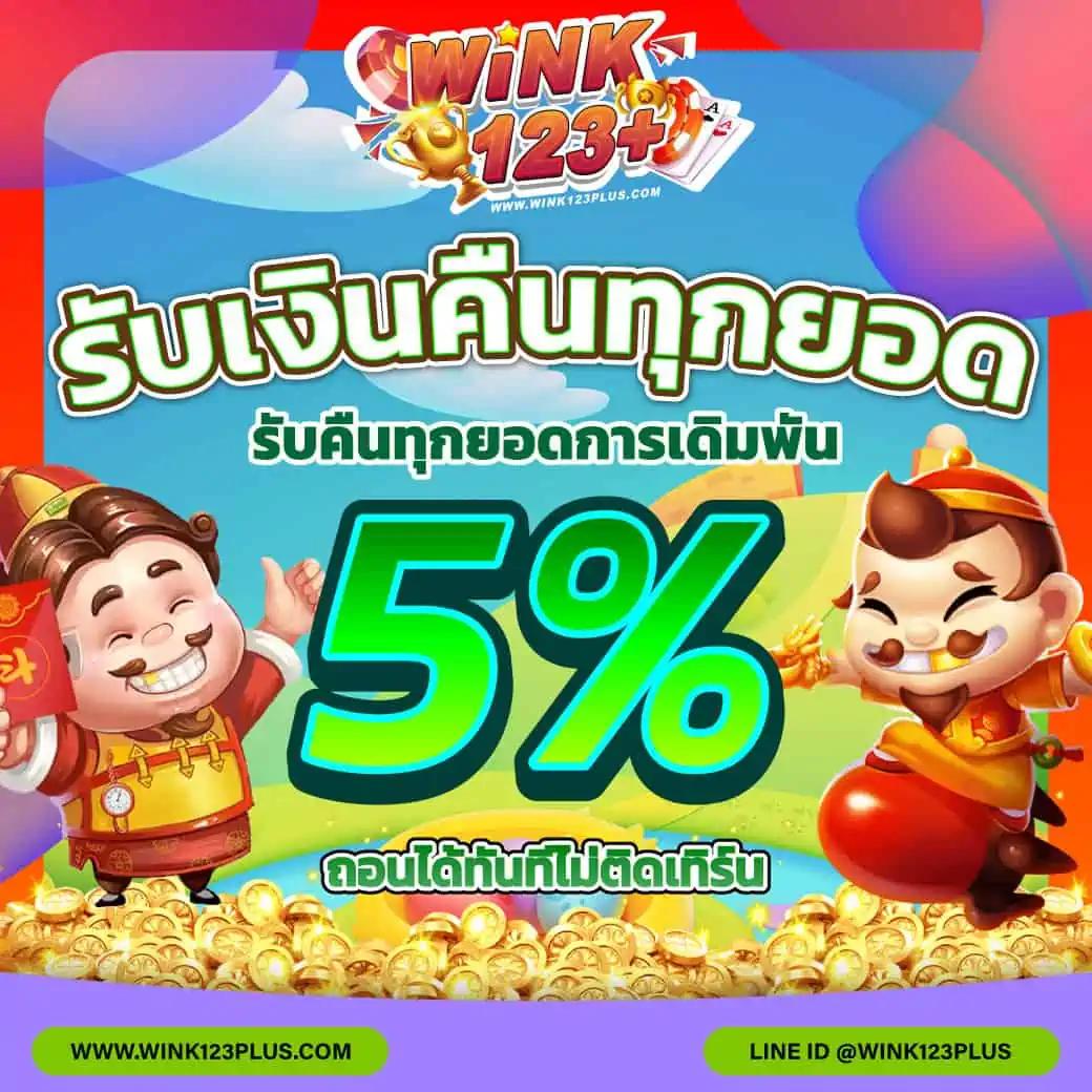 ทาง เข้า sbobet เว็บตรง สล็อต ฝากถอนออโต้ ไม่ผ่านเอเย่นต์ 2026