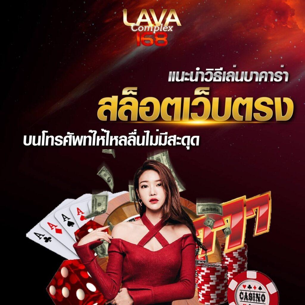 ทางเข้า kubet เว็บตรง สล็อต ฝากถอนออโต้ไม่ผ่านเอเย่นต์ 2026