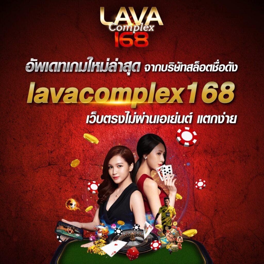 ทางเข้าufa เว็บตรง สล็อต ฝากถอนออโต้ ไม่ผ่านเอเย่นต์ 2026