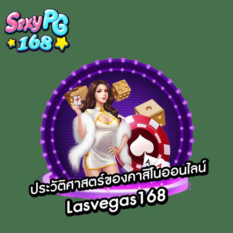 ทางเข้าสโบเบ็ต เว็บตรง สล็อต ฝากถอนออโต้ ไม่ผ่านเอเย่นต์ 2026