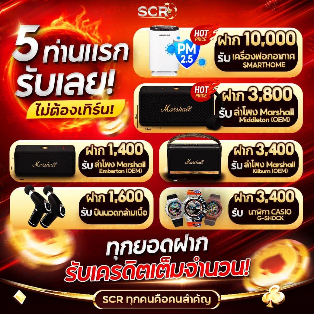 นิวี เว็บตรง สล็อต ฝากถอนออโต้ ไม่ผ่านเอเย่นต์ 2026