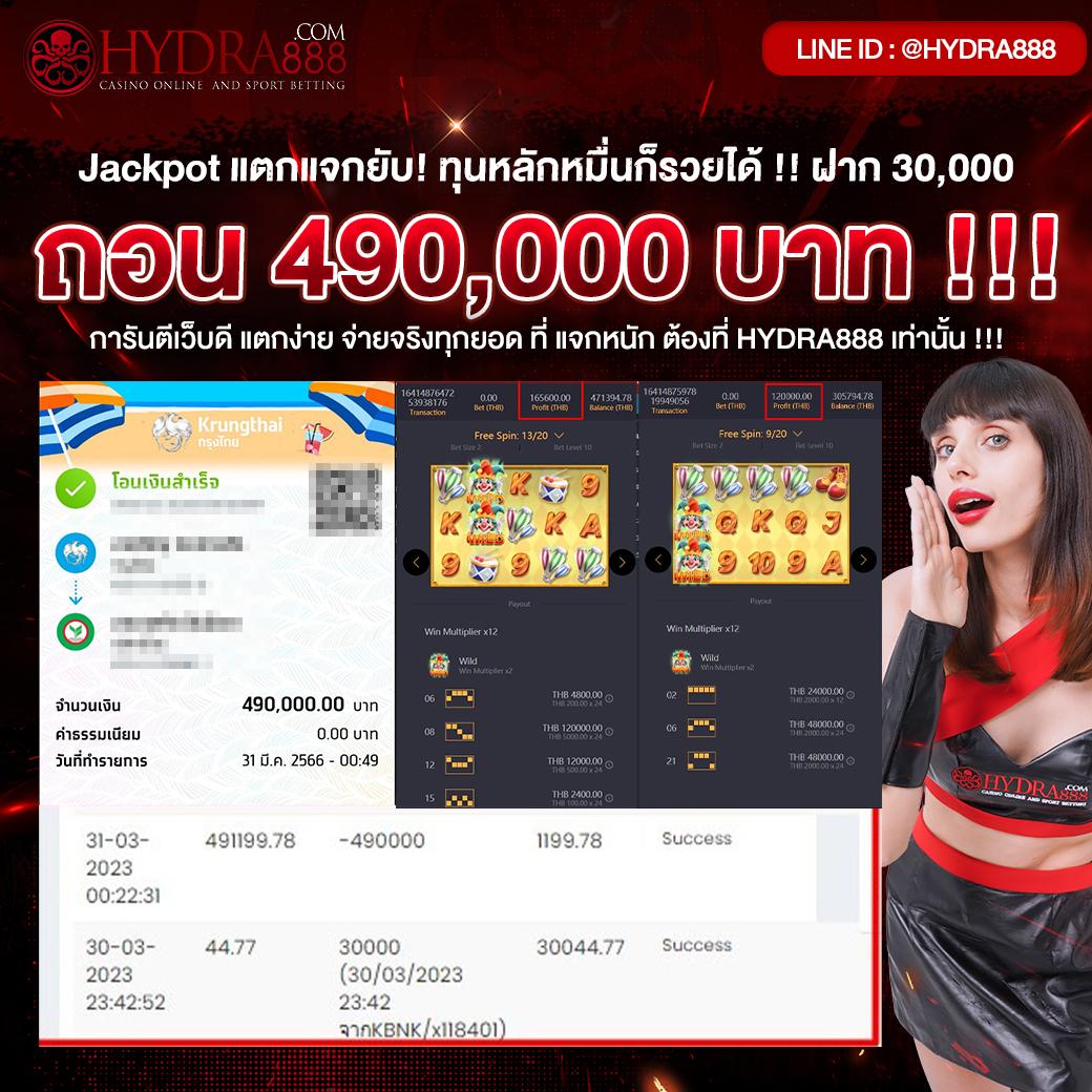 นาจา999 เว็บตรง สล็อต ฝากถอนออโต้ ไม่ผ่านเอเย่นต์ 2026