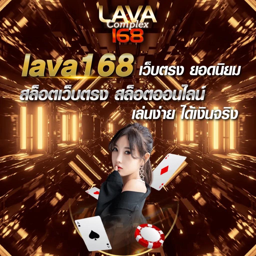 นาซ่า24 เว็บตรง สล็อต ฝากถอนออโต้ ไม่ผ่านเอเย่นต์ 2026