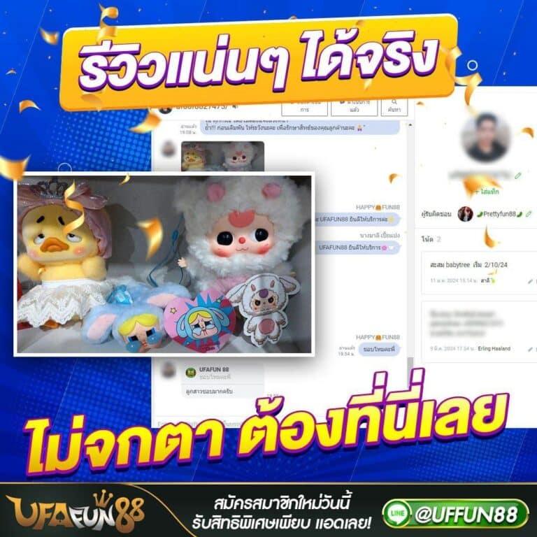 นีโม่สล็อตpg เว็บตรง สล็อต ฝากถอนออโต้ ไม่ผ่านเอเย่นต์ 2026