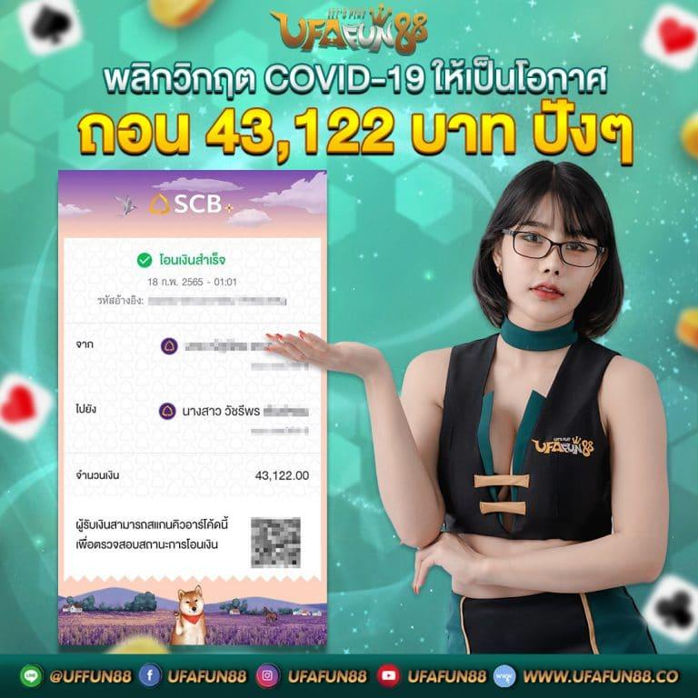บุญมีสล็อต เว็บตรง สล็อต ฝากถอนออโต้ ไม่ผ่านเอเย่นต์ 2026