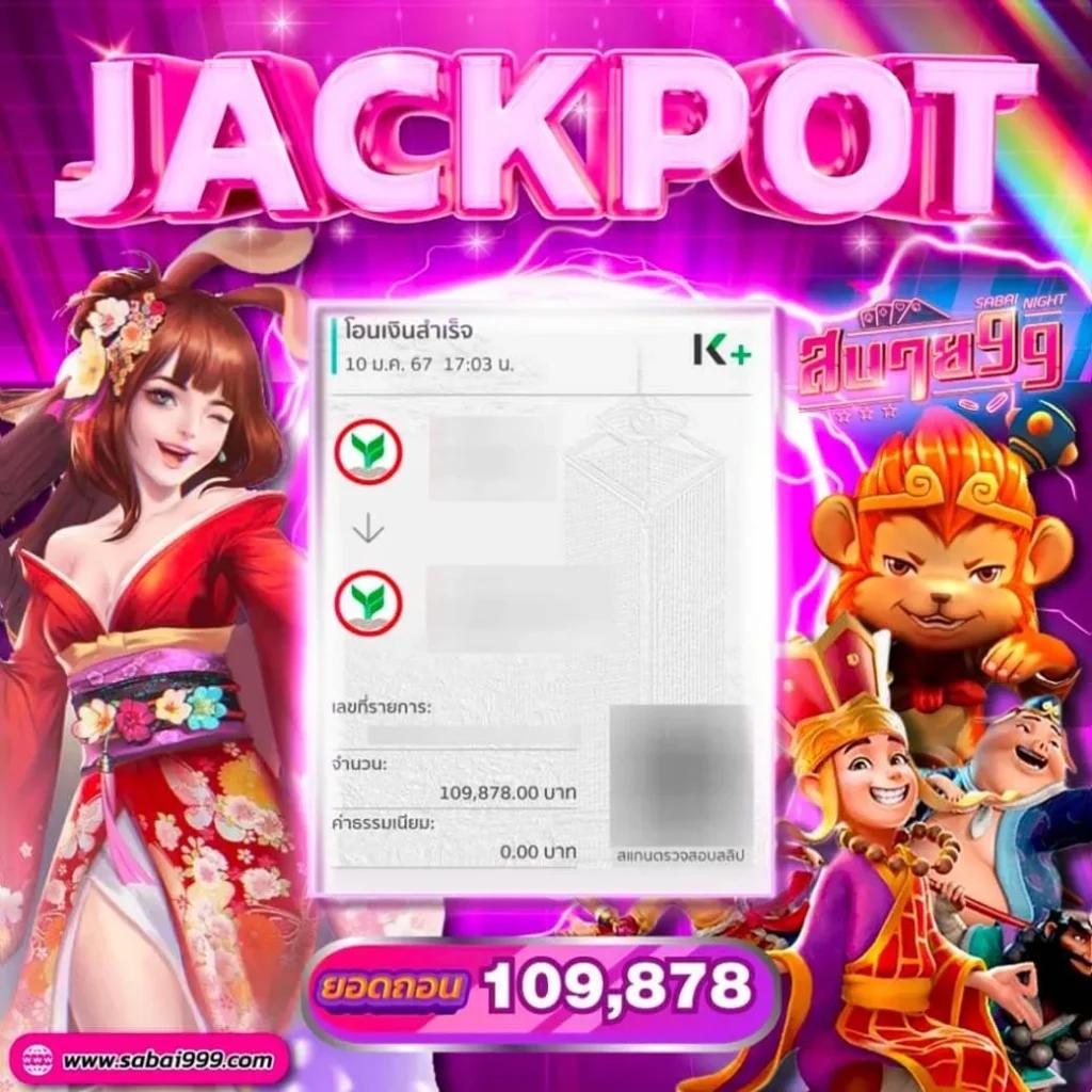 บาคาร่า168 เว็บตรง ฝากถอนออโต้ ไม่ผ่านเอเย่นต์ สล็อต บาคาร่า