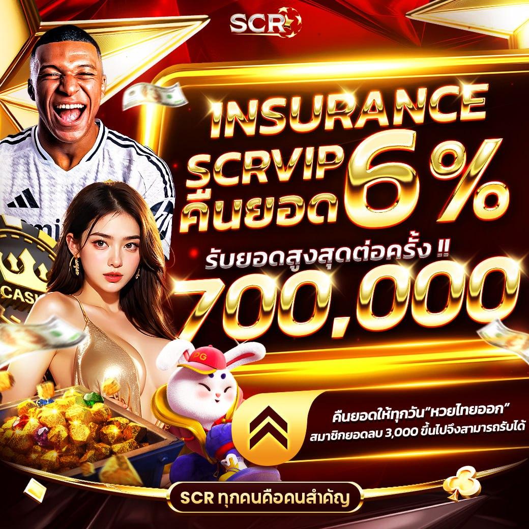 บาคาร่า99 สล็อต ฝากถอนออโต้ เว็บตรง ฝากถอนออโต้ ไม่ผ่านเอเย่นต์ 2026