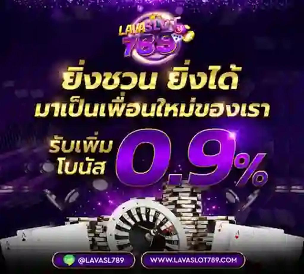 ปังๆสล็อต เว็บตรง สล็อต ฝากถอนออโต้ ไม่ผ่านเอเย่นต์ 2026