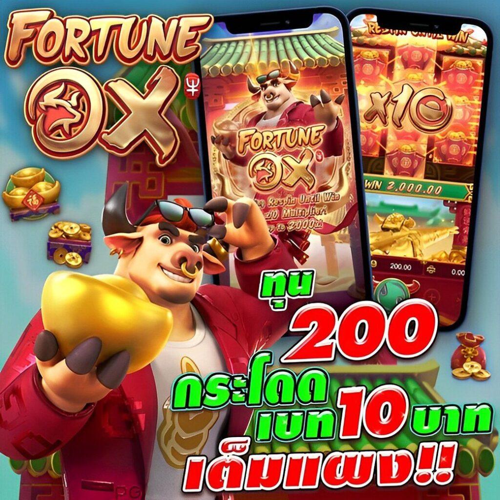 ผลหวยลาวพัฒนา เว็บตรง สล็อต ฝากถอนออโต้ ไม่ผ่านเอเย่นต์ 2026