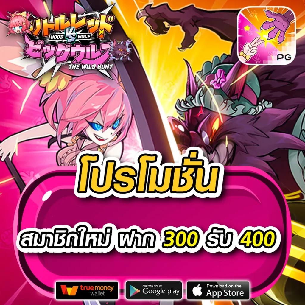 ผลฮานอย เว็บตรง ฝากถอนออโต้ ไม่ผ่านเอเย่นต์ สล็อต 2026