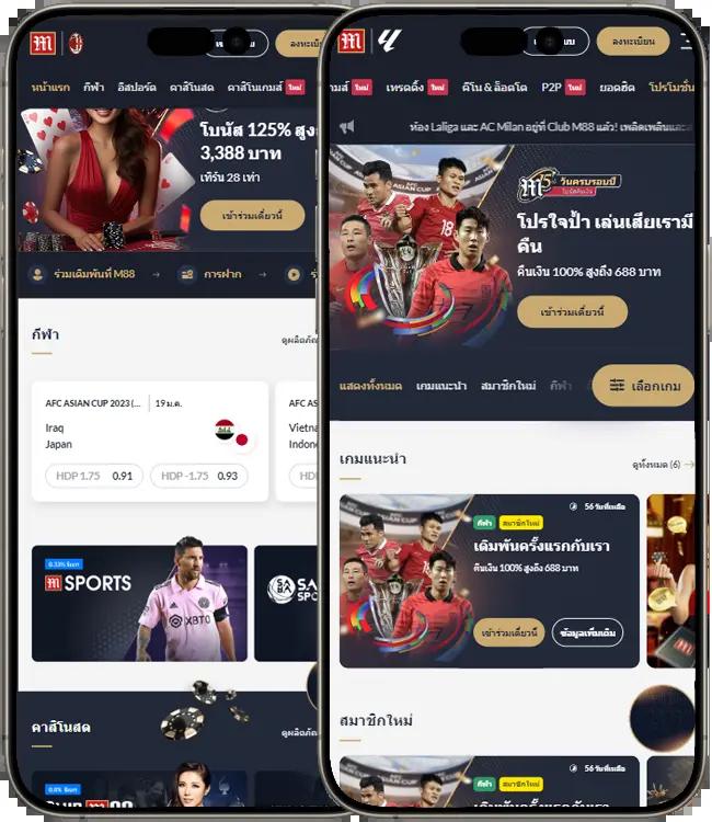 ฝาก 1 บาท รับ 50 ล่าสุด ได้จริง2566 เว็บตรง สล็อต ฝากถอนออโต้ 2026