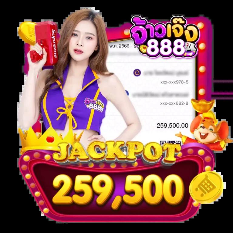 มั่งมีหวย เว็บตรง สล็อต ฝากถอนออโต้ ไม่ผ่านเอเย่นต์ 2026