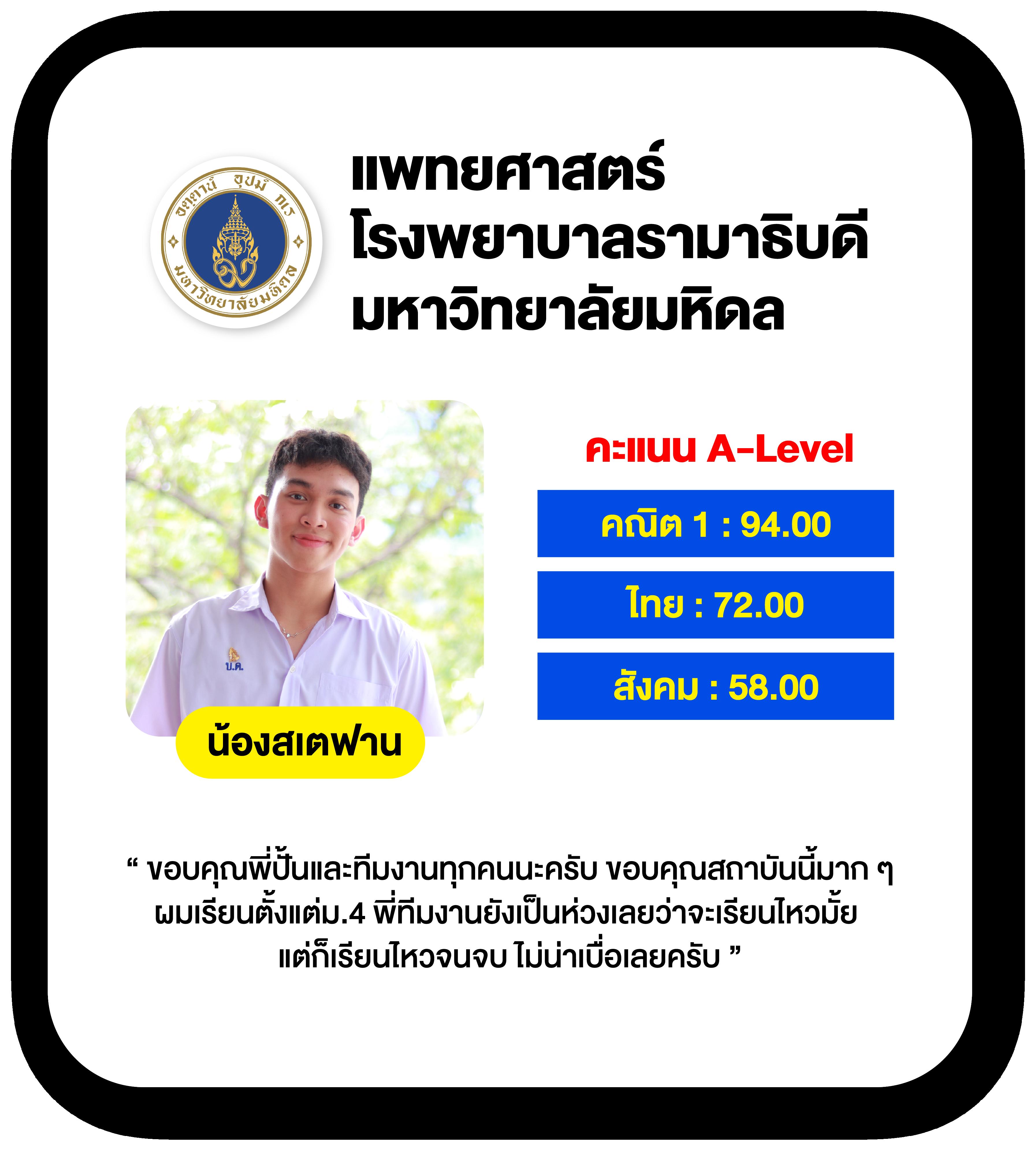 มาวินเบท เว็บตรงสล็อต ฝากถอนออโต้ ไม่ผ่านเอเย่นต์ 2026