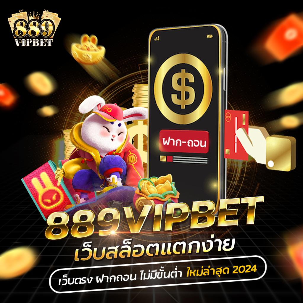ยูฟ่า 191 เว็บตรง สล็อต ฝากถอนออโต้ ไม่ผ่านเอเย่นต์ 2026
