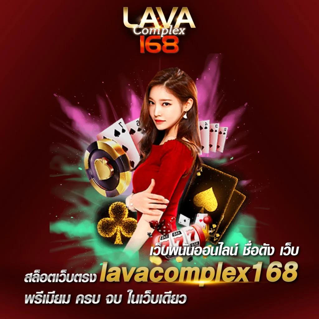 รูปสล็อตแตก เว็บตรง สล็อต ฝากถอนออโต้ ไม่ผ่านเอเย่นต์ 2026