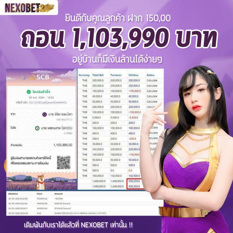 รวมเว็บ g2g ใหม่ ล่าสุด เว็บตรง ฝากถอนออโต้ สล็อต 2026