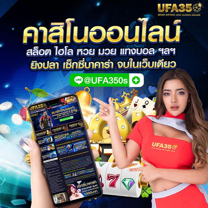 รวมเว็บสล็อต 168 เว็บตรง สล็อต ฝากถอนออโต้ ไม่ผ่านเอเย่นต์ 2026