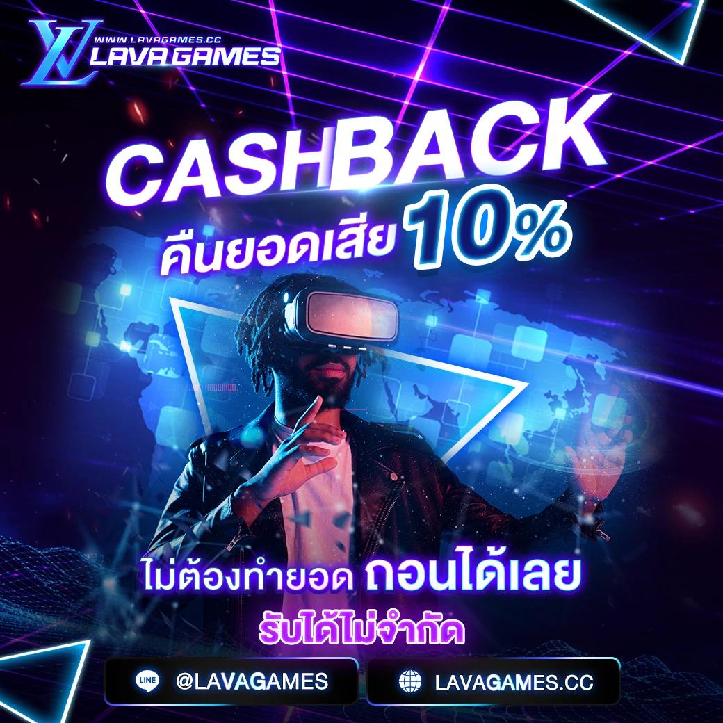 รวมเว็บเครดิตฟรี เว็บตรง สล็อต ฝากถอนออโต้ ไม่ผ่านเอเย่นต์ 2026