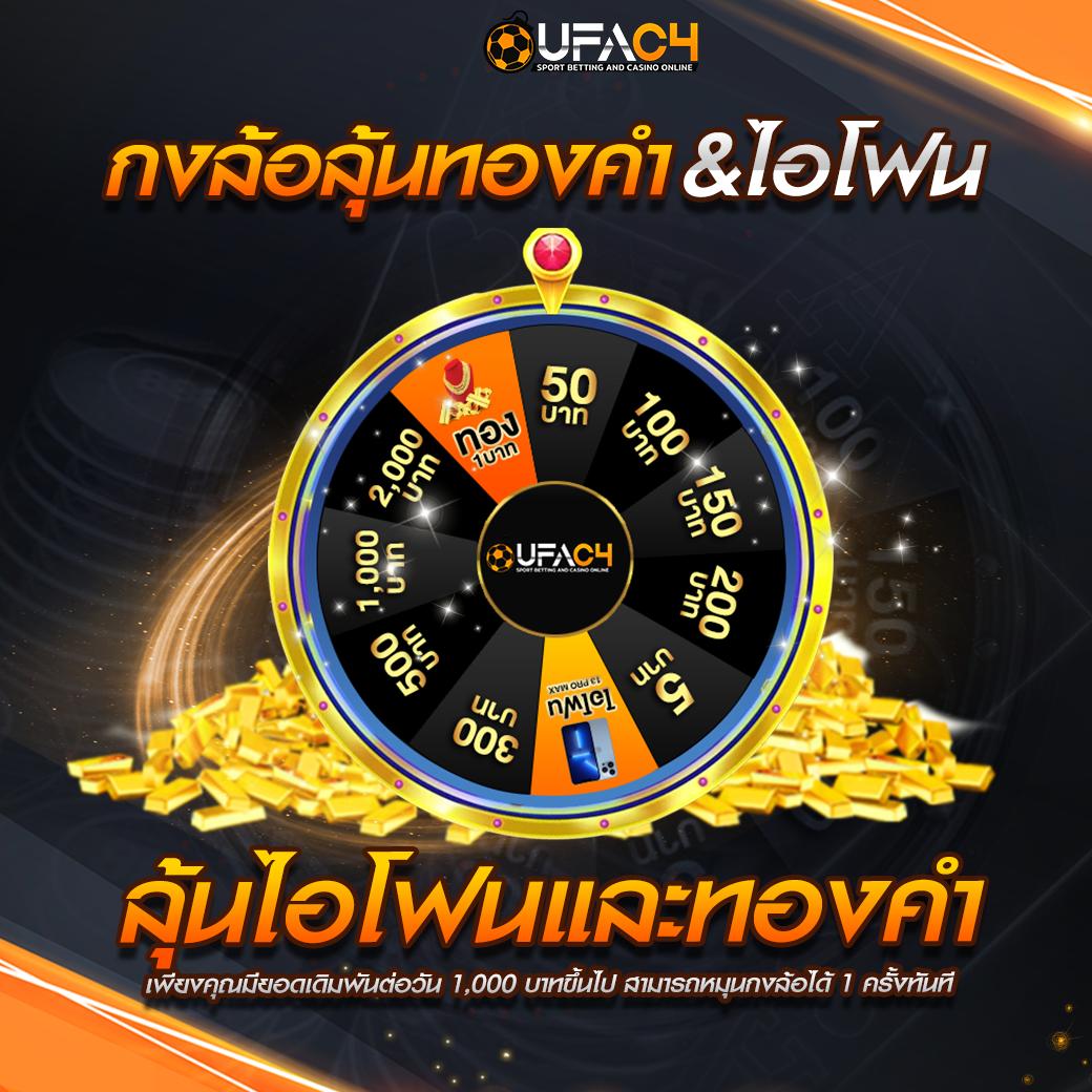 รวยจังสล็อต เว็บตรง สล็อต ฝากถอนออโต้ ไม่ผ่านเอเย่นต์ 2026
