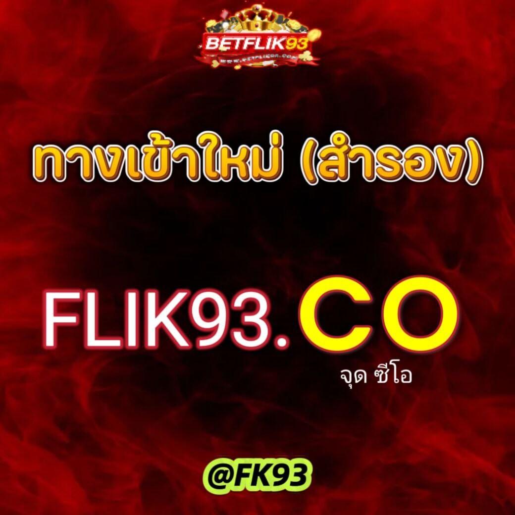 ลงทะเบียน เสร็จ รับเครดิตฟรี เว็บตรง สล็อต ฝากถอนออโต้ ไม่ผ่านเอเย่นต์ 2026
