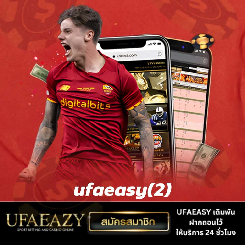 ลุ้นเจริญ เว็บตรง สล็อต ฝากถอนออโต้ ไม่ผ่านเอเย่นต์ 2026