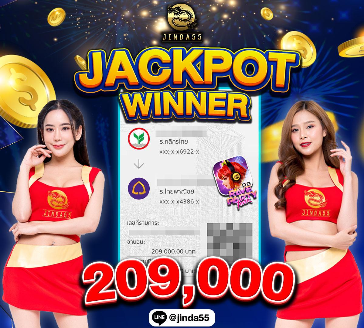 วงล้อ 888 เว็บตรง สล็อต ฝากถอนออโต้ ไม่ผ่านเอเย่นต์ 2026