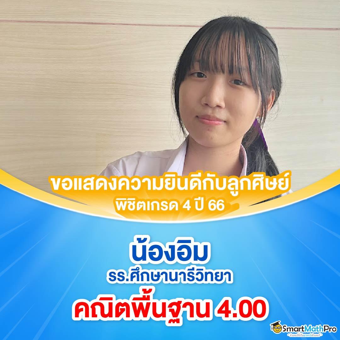 วงล้อเสี่ยงโชค เว็บตรง สล็อต ฝากถอนออโต้ ไม่ผ่านเอเย่นต์ 2026