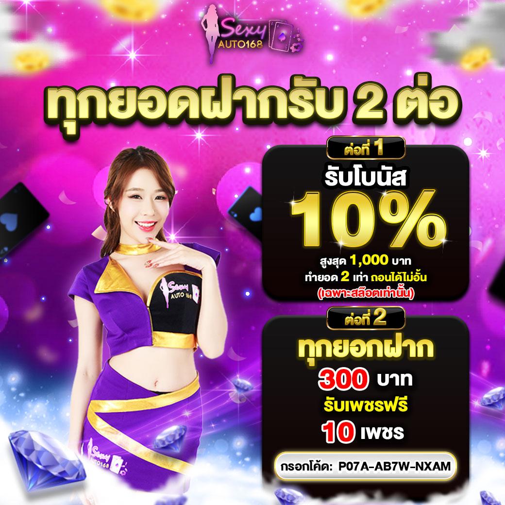 วันนี้รวยcat888 เว็บตรง สล็อต ฝากถอนออโต้ ไม่ผ่านเอเย่นต์ 2026