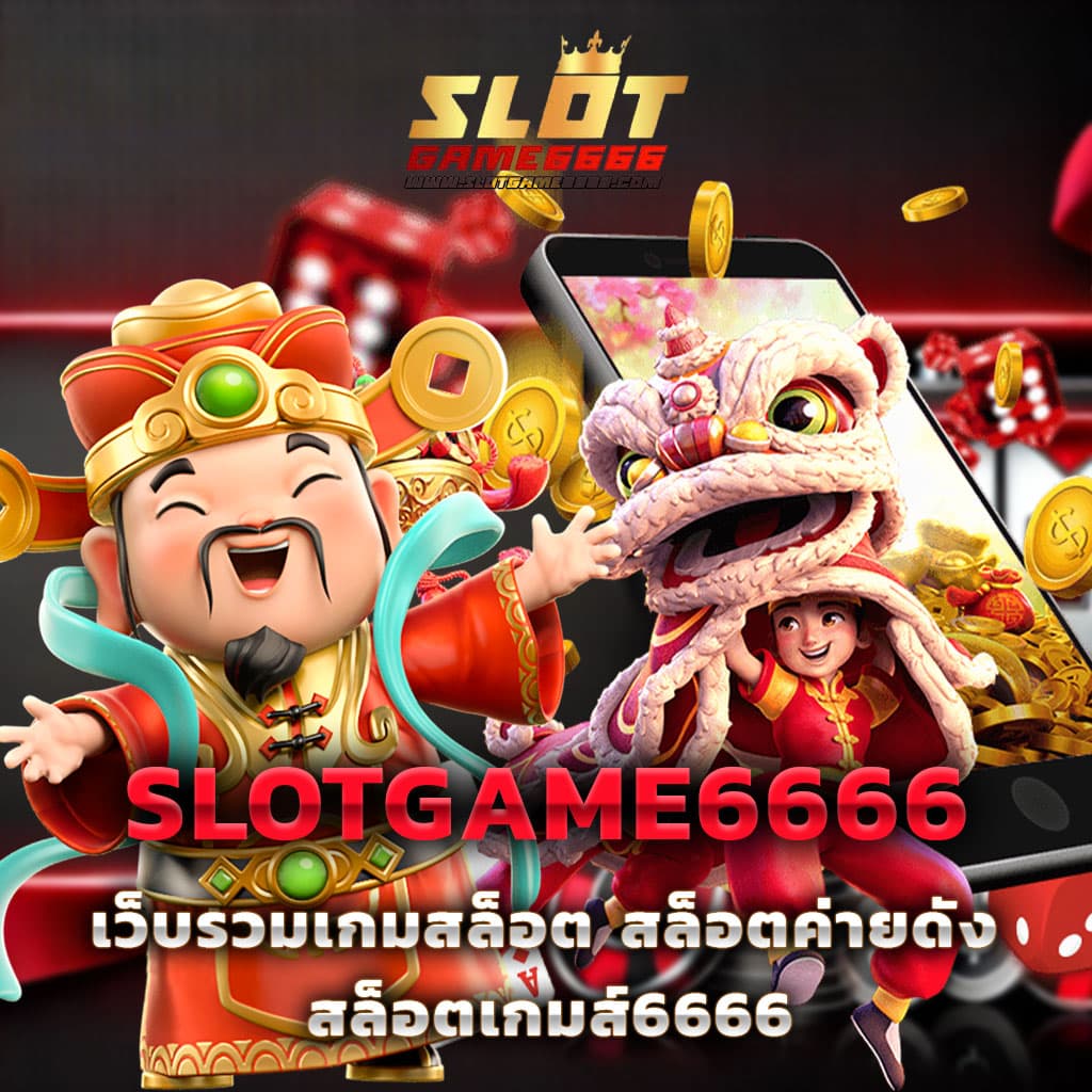 สูตร สล็อต เว็บตรง สล็อต ฝากถอนออโต้ ไม่ผ่านเอเย่นต์ 2026