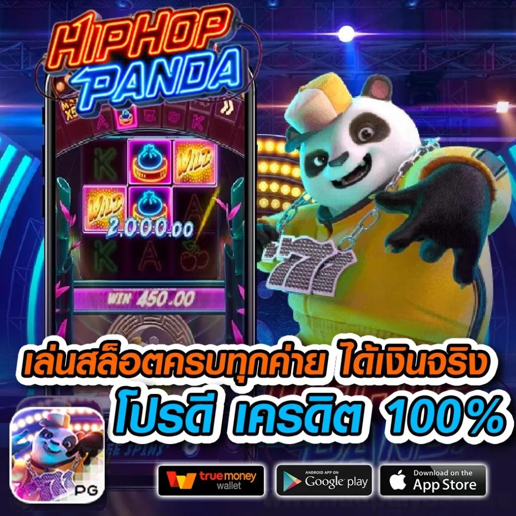 สูตรยี่กี lottovip เว็บตรง สล็อต ฝากถอนออโต้ ไม่ผ่านเอเย่นต์ 2026