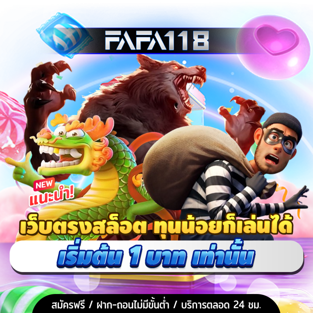 สูตรสล็อต pg เว็บตรง สล็อต ฝากถอนออโต้ ไม่ผ่านเอเย่นต์ 2026