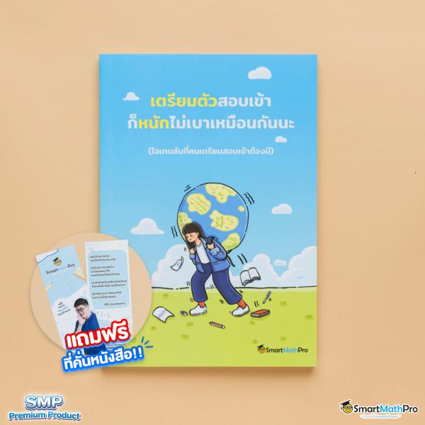 สูตรสล็อต ทดลองเล่นฟรี เว็บตรง สล็อต ฝากถอนออโต้ 2026
