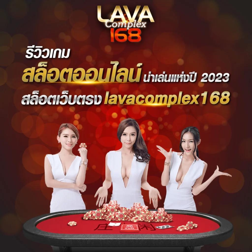 สูตรสล็อตฟรี เว็บตรง สล็อต ฝากถอนออโต้ ไม่ผ่านเอเย่นต์ 2026