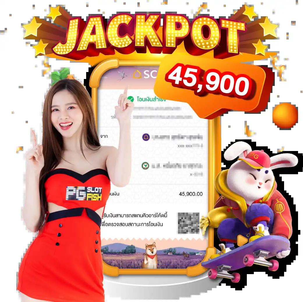สบาย168 เว็บตรง สล็อต ฝากถอนออโต้ ไม่ผ่านเอเย่นต์ 2026