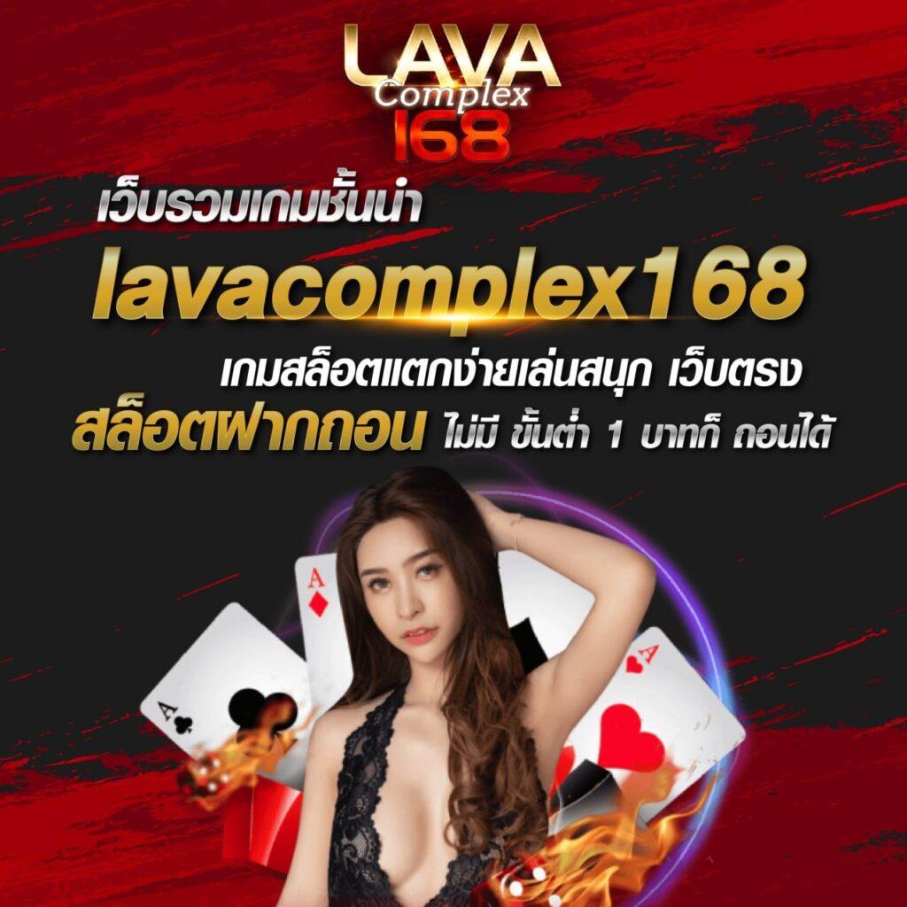 สบาย99 เวอร์ชั่น ล่าสุด เว็บตรง สล็อต ฝากถอนออโต้ ไม่ผ่านเอเย่นต์ 2026