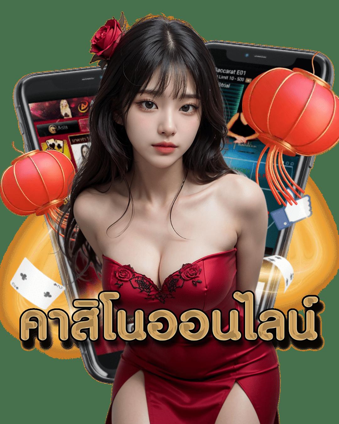 ส้ม 777 เว็บตรง สล็อต ฝากถอนออโต้ ไม่ผ่านเอเย่นต์ 2026