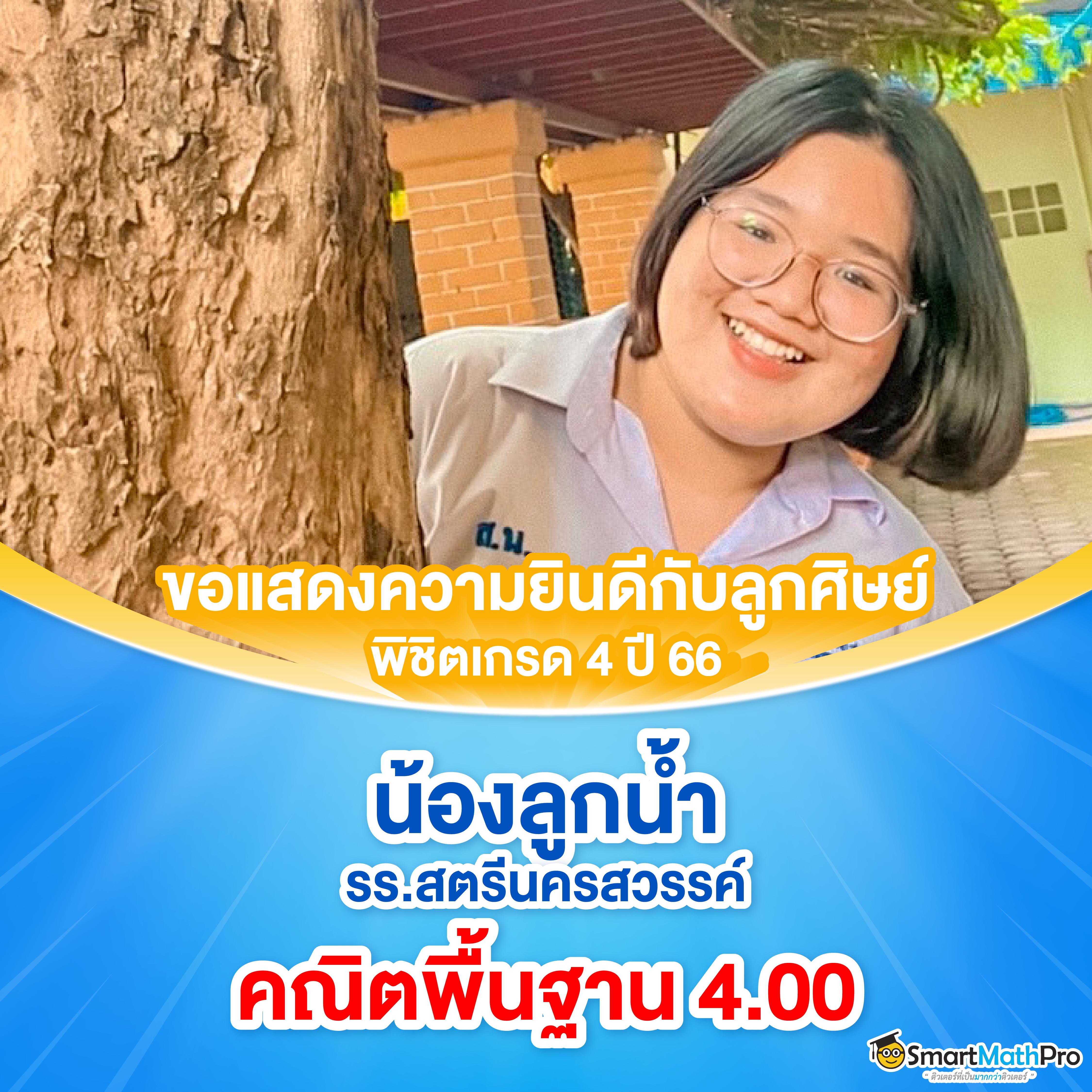 สมัคร pg slot เว็บตรง สล็อต ฝากถอนออโต้ ไม่ผ่านเอเย่นต์ 2026