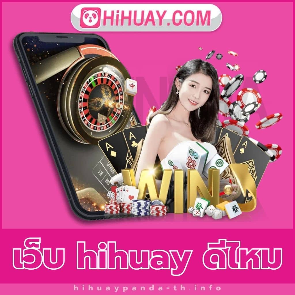 สมัคร ufabet เว็บตรง สล็อต ฝากถอนออโต้ ไม่ผ่านเอเย่นต์ 2026