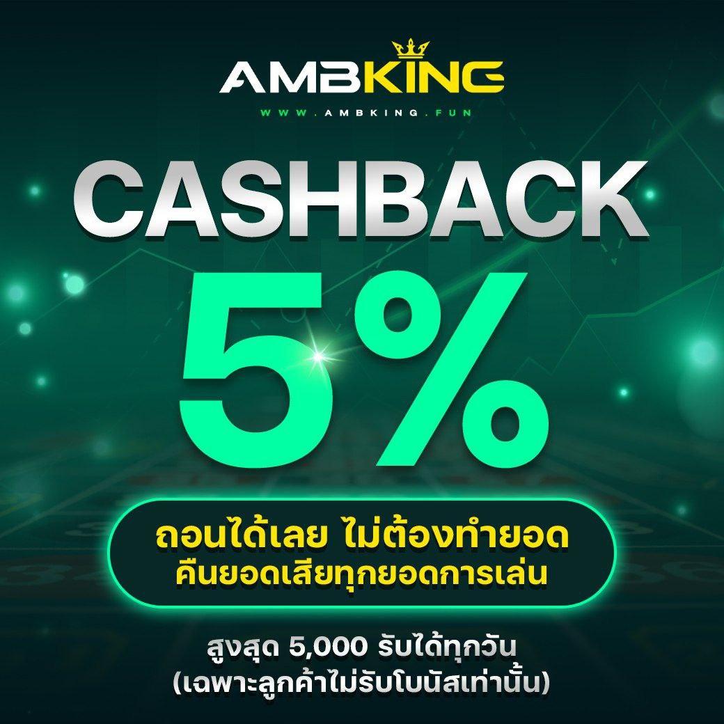 สยาม99 เว็บตรง สล็อต ฝากถอนออโต้ ไม่ผ่านเอเย่นต์ 2026