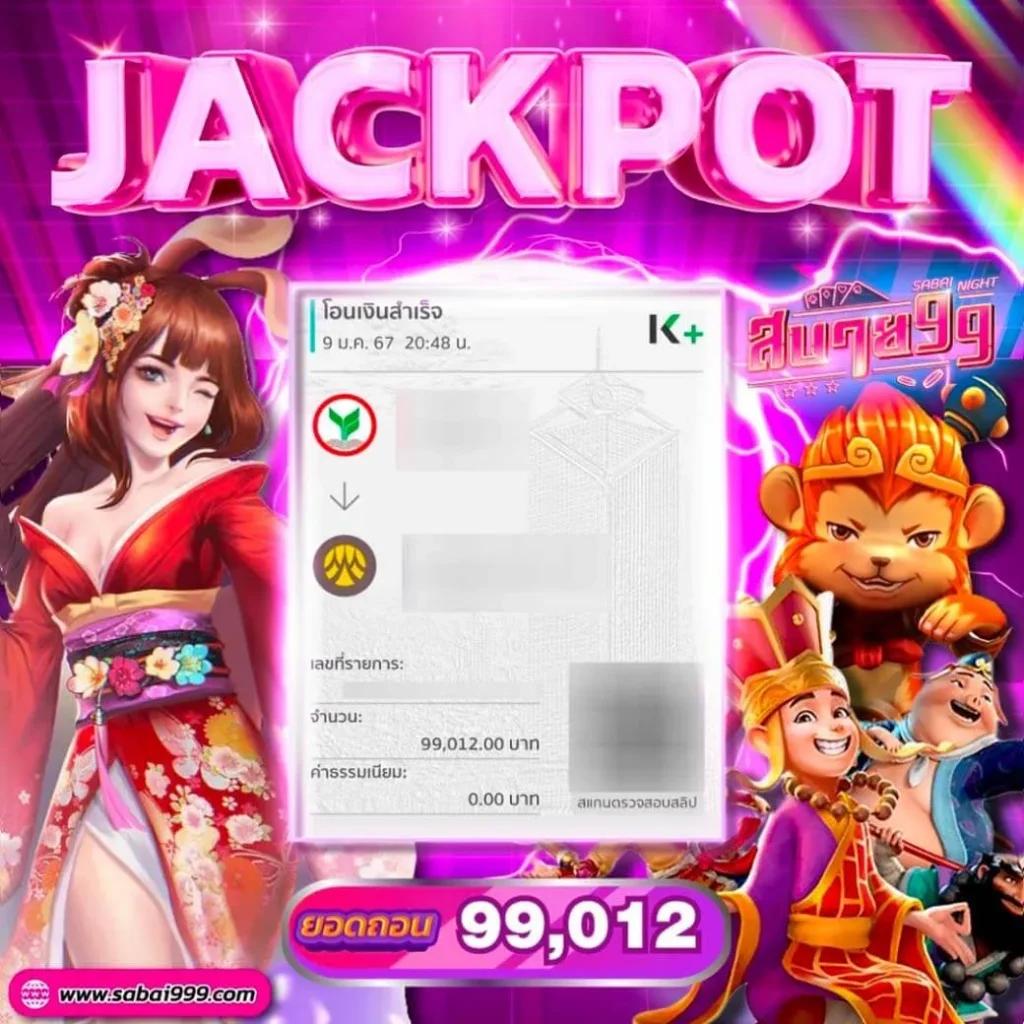 สล็อต1111 เว็บตรง สล็อต ฝากถอนออโต้ ไม่ผ่านเอเย่นต์ 2026
