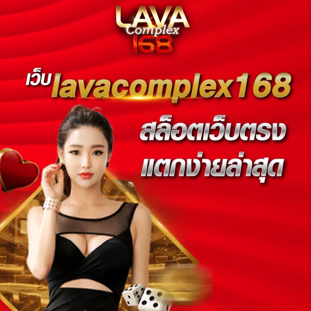 สล็อต1234 เว็บตรง สล็อต ฝากถอนออโต้ ไม่ผ่านเอเย่นต์ 2026