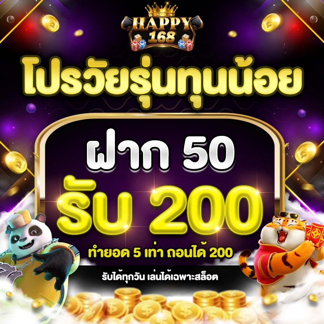 สล็อต555 เว็บตรง สล็อต ฝากถอนออโต้ ไม่ผ่านเอเย่นต์ 2026