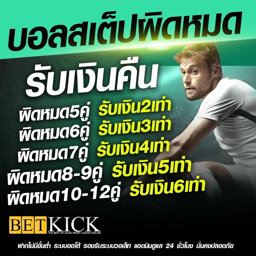 สล็อต666 pg เว็บตรง สล็อต ฝากถอนออโต้ ไม่มีเอเย่นต์ 2026